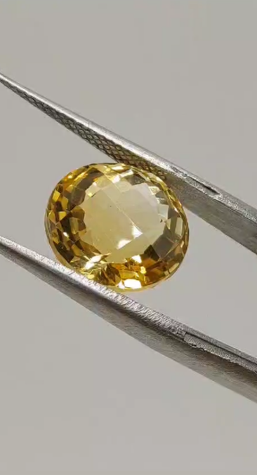 6.95ct 11.7mm Round Natural Citrine