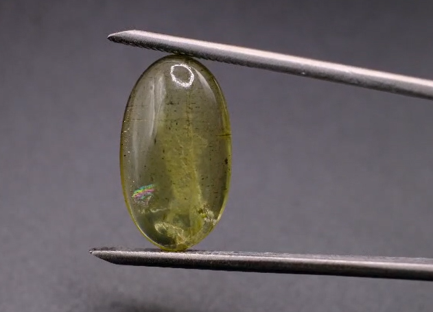 14.55ct 20.8x11.8mm Oval Cabachon Natural Unheated  Tourmaline