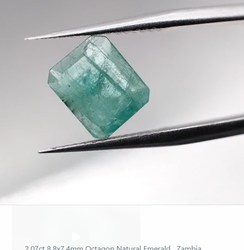2.07ct 8.8x7.4mm Octagon Natural Emerald , Zambia