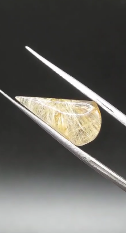 4.40ct  18.2x9.1mm Natural Golden Rutilated Quartz