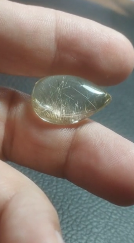 24.50ct 16.8x24.2mm Natural Golden Rutilated Quartz