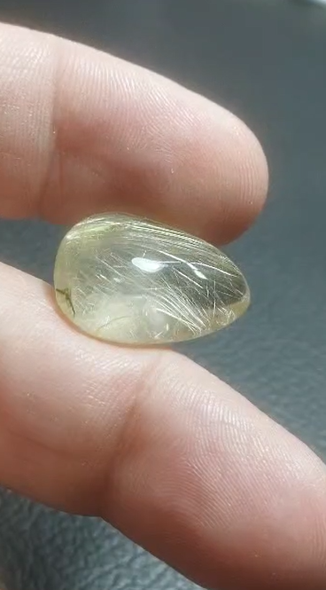 20.30ct 16.4x21.8mm Natural Golden Rutilated Quartz