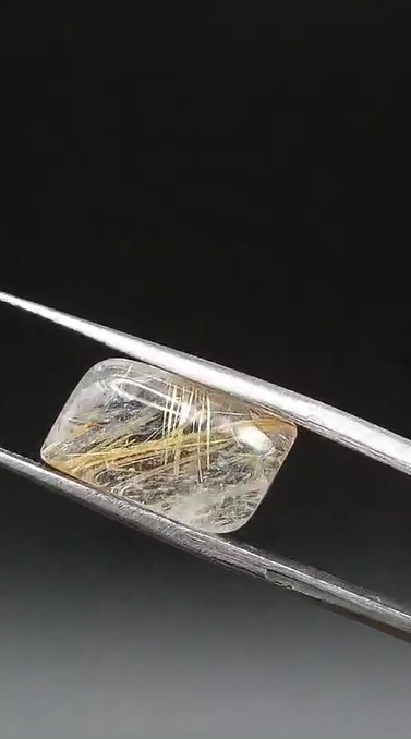 6.05ct 13.5x8.4mm Natural Golden Rutilated Quartz