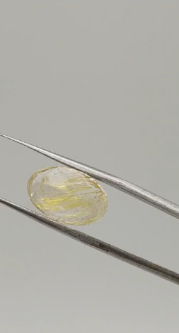 7.35ct 14x9.3mm Oval Natural Golden Rutilated Quartz