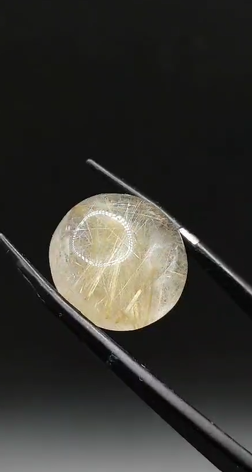 17.95ct 22.9x15.5mm Oval Natural Golden Rutilated Quartz