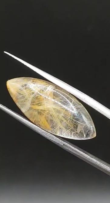 12.25ct 26.4x10.9mm Natural Golden Rutilated Quartz