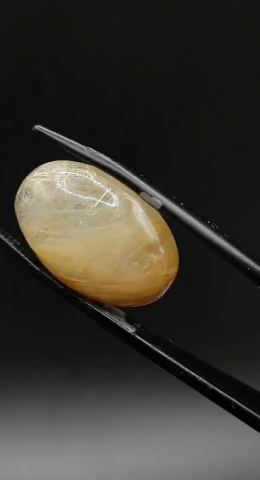 15.00ct 20.8x14mm Oval Natural Golden Rutilated Quartz