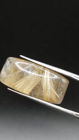 16.55ct 22.8x10.8mm Natural Golden Rutilated Quartz