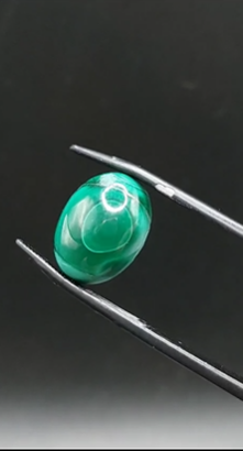 12.50ct 16.1x12mm Natural Malachite