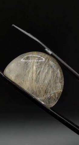 21.05ct 22.4x15.4mm Fancy Natural Golden Rutilated Quartz