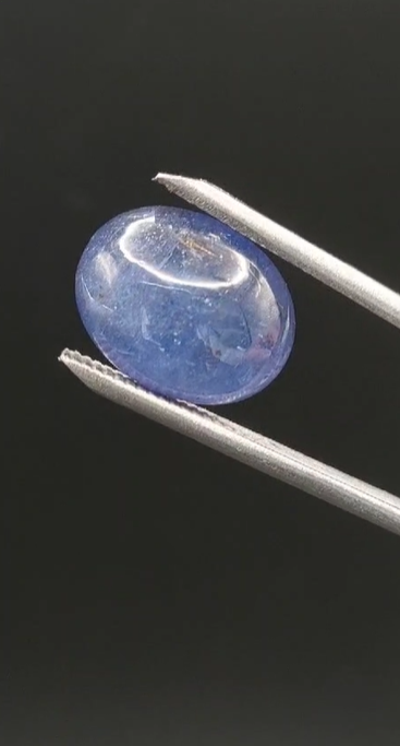 12.05ct 15.4x12.2mm Oval Cabachon Natural Tanzanite
