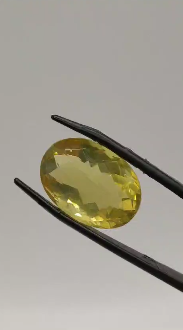 20.30ct 20.4x14.5mm VS Oval Natural  Quartz, Brazil