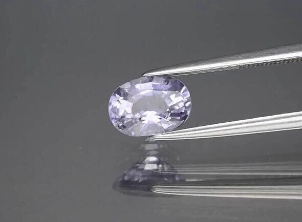 1.19ct 8x5.8mm Oval Natural Violet Tanzanite, Tanzania