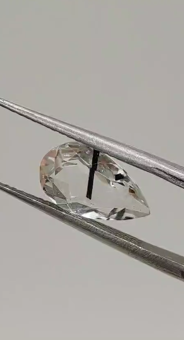 2.20ct 11.7x7mm Pear Natural Black Rutilated Quartz