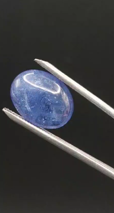 12.40ct 16.8x12.8mm Oval Cabachon Natural Tanzanite