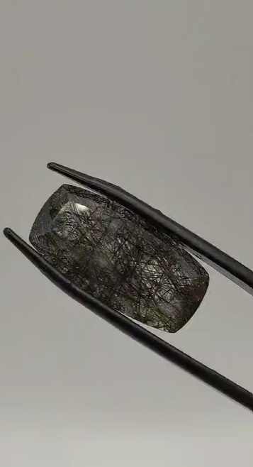 13.65ct 23.3x11.5mm Cushion Natural Black Rutilated Quartz