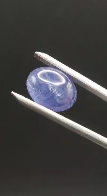 9.75ct 14.3x10.9mm Oval Cabachon Natural Tanzanite