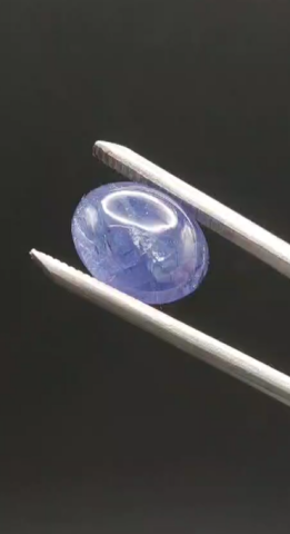 9.75ct 14.3x10.9mm Oval Cabachon Natural Tanzanite
