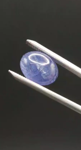 9.75ct 14.3x10.9mm Oval Cabachon Natural Tanzanite