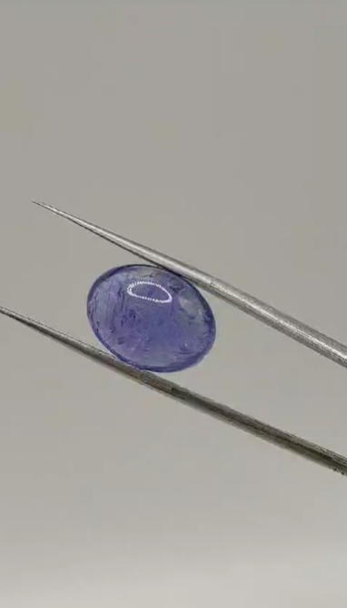11.80ct 15.4x11.5mm Oval Cabachon Natural Tanzanite