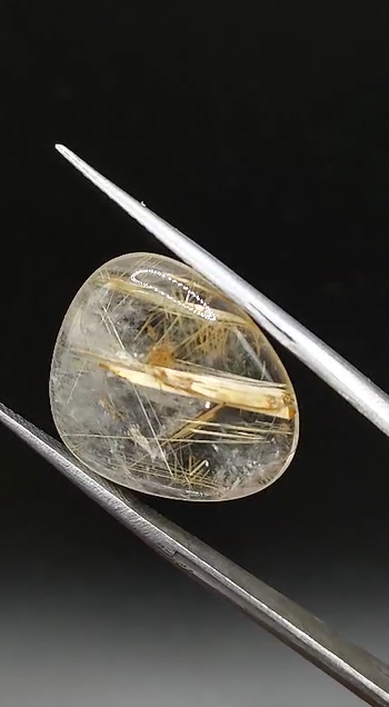 10.20ct 19.5x16.7mm Natural Golden Rutilated Quartz