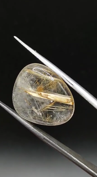 10.20ct 19.5x16.7mm Natural Golden Rutilated Quartz