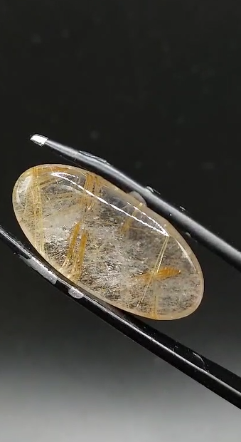 14.70ct 25.8x12.4mm Natural Golden Rutilated Quartz