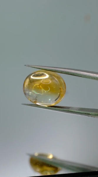 9.20ct 13.4x11.1mm Oval Cabachon Natural Citrine