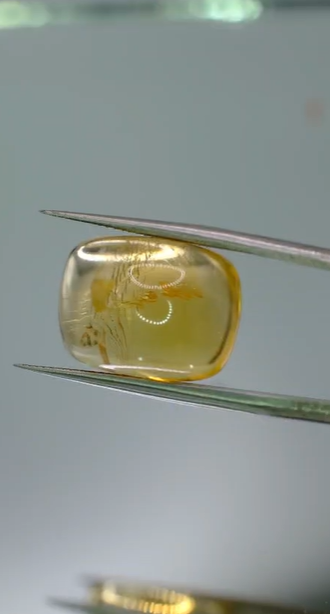 13.75ct 15.8x12mm Oval Cabachon Natural Citrine