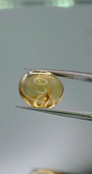 10.30ct 13.6x11.4mm Oval Cabachon Natural Citrine