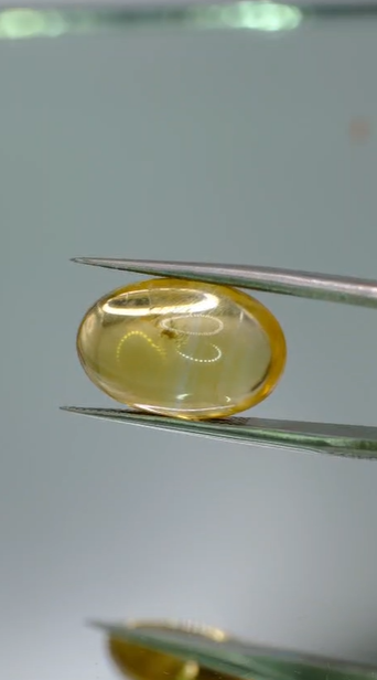 11.15ct 17x11.2mm Oval Cabachon Natural Citrine