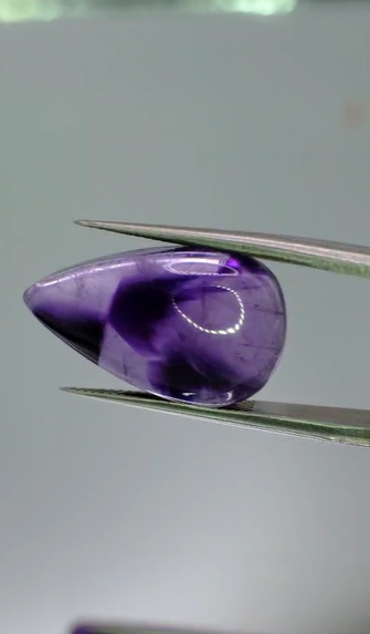 12.50ct 21.1x12.4mm Pear Cabachon Natural Star Amethyst