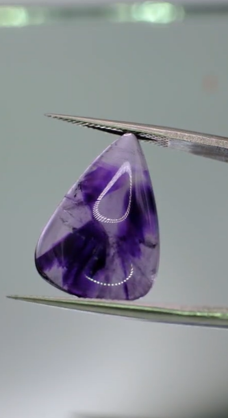 9.95ct 21.6x14.6mm Pear Cabachon Natural Star Amethyst
