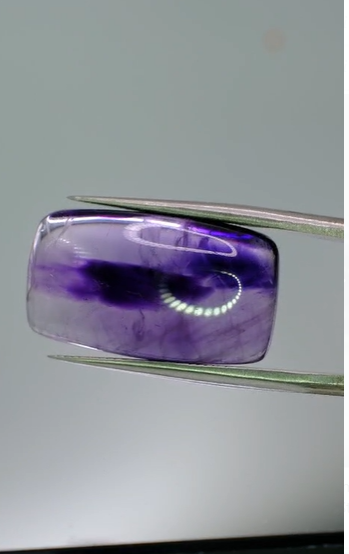 16.20ct 22.3x12.8mm Octagon Cabachon Natural Star Amethyst