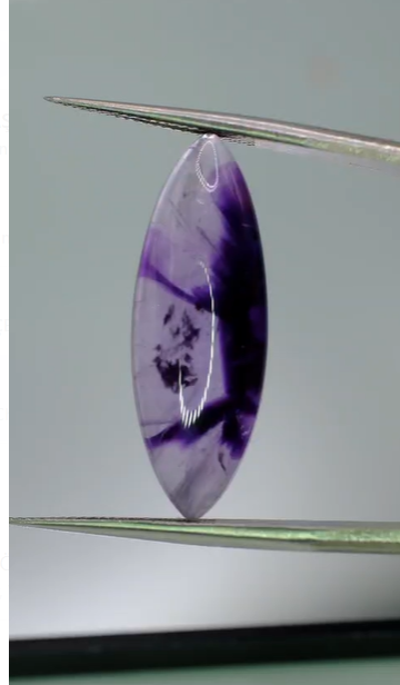 10.50ct 27.6x9.8mm Marquise Cabachon Natural Star Amethyst