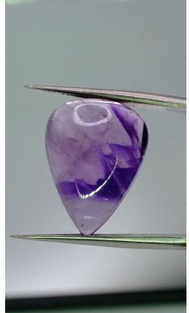 9.95ct 18.4x13.8mm Pear Cabachon Natural Star Amethyst