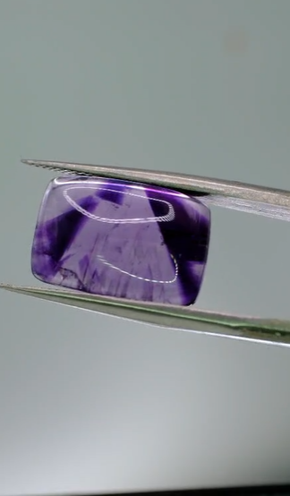 8.00ct 15.7x10.7mm Octagon Cabachon Natural Star Amethyst