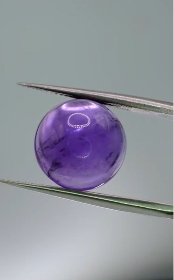 7.10ct 12mm Natural Round Cabachon Amethyst
