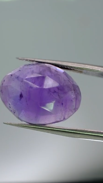 11.05ct 18.1x14.2mm Natural Telpe Amethyst