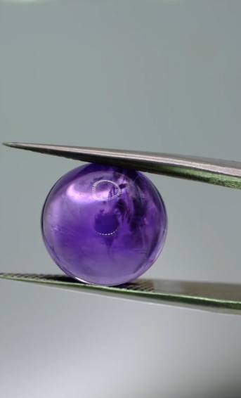 7.45ct 12mm Natural Round Cabachon Amethyst