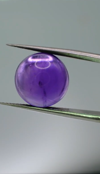 6.95ct 12mm Natural Round Cabachon Amethyst