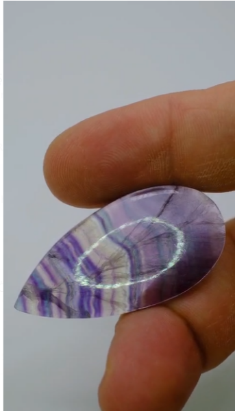 49.00ct 45.8x23mm Pear Cabachon Natural Multi-Color Fluorite