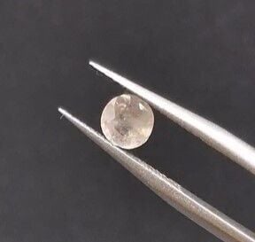 0.55ct 5.3mm Round Natural Diaspore( Sultanit)