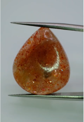 11.45ct 20.2x17.1mm Pear Cabachon Natural Sunstone