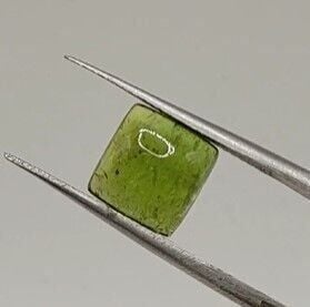 3.00ct 8.7x8.3mm Square Natural Tourmaline
