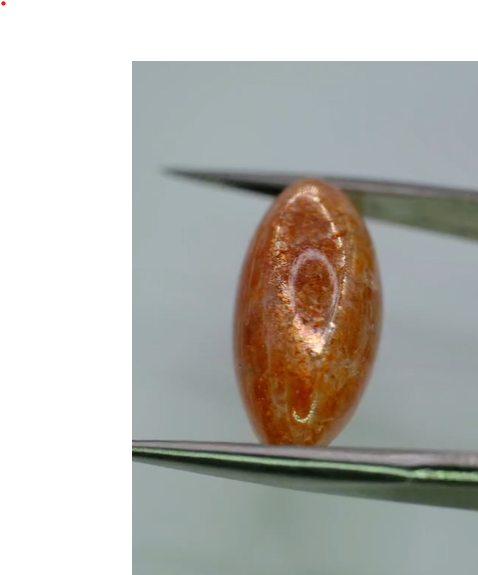 10.00ct 21.1x10mm Marquise Cabachon Natural Sunstone