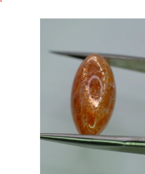 10.00ct 21.1x10mm Marquise Cabachon Natural Sunstone