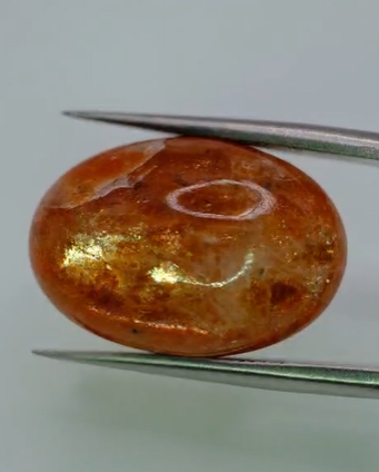 17.00ct 19.7x13.5mm Oval Cabachon Natural Sunstone