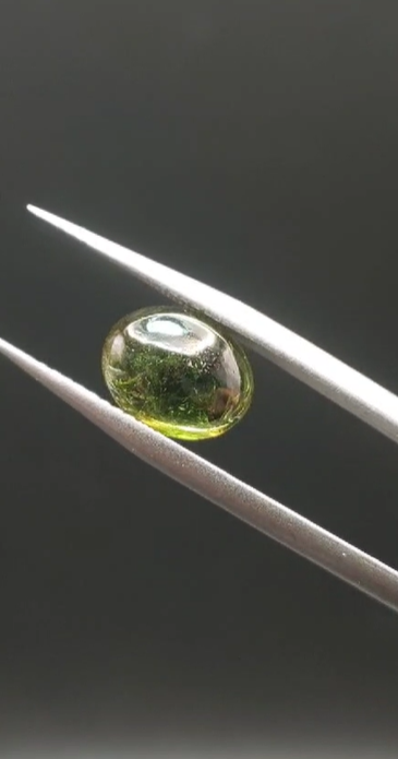 3.95ct 10x7.8mm Oval Cabachon Natural Green Tourmaline