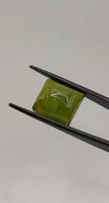 16.40ct 14.5mm Square Natural Green Tourmaline